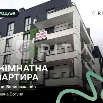 2-кімнатна квартира в ЖК Family