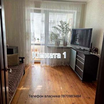 Продажа 2-кімнатної квартири, чудовий краєвид, озеро, червона цегла. Дариницький район, м.Київ