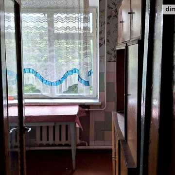 Продаж 2к Квартира Центральна вулиця