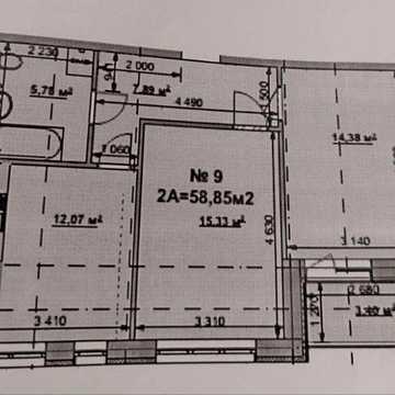 Терміново Продам 2К Квартиру 59 м2.Газ.Балкон.Кладова 4.6м2 в цоколі в Подарунок