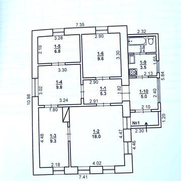 Продам будинок район Соляні, зупинка Гвардійська
