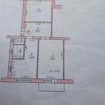 Продам 2х кімнатну квартиру 52,5 м