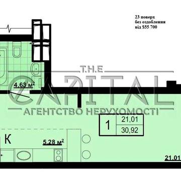 Без комісії! Продаж квартири Паркове місто Автономний будинок Власний парк Закрита територія Магазини Кафе Ресторани ЖК Паркове Місто
