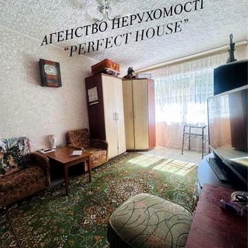 1кімнатна по вул Бандери