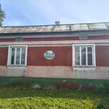 Житловий будинок.