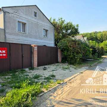 Продам дом с гаражом под СТО (12 квартал, TERRA, Шинник)