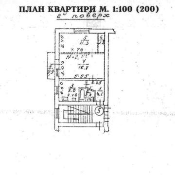 Продаж 1 кімнатна квартира вул Литвиненка (бічна Угорська) Новий Львів під ремонт