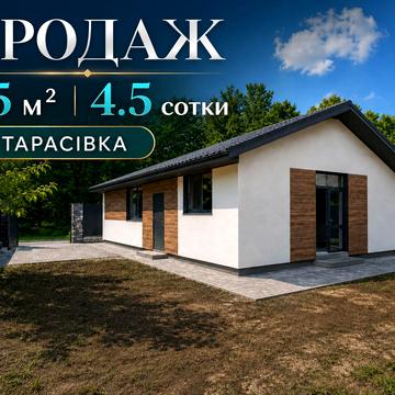 None 84999.0 USD