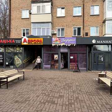 Продам 4х комнатную квартиру