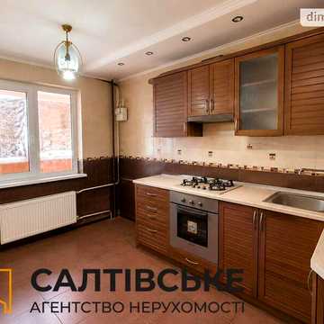Продаж 1к Квартира Гвардійців-Широнінців вулиця