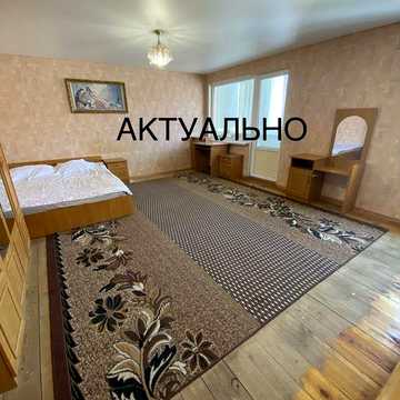 Здам 2к. квартиру , в Центр міста, з Автономкою!