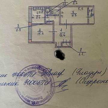 Продам 2 кв. 1пов.5пов 50000у.о