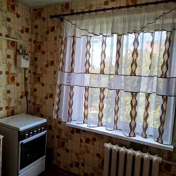 Довгострокова оренда квартири