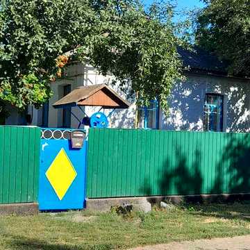 Продам будинок у центрі с. Івахни