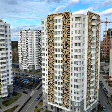 Продам свою 2-у квартиру в ЖК Саванна сіті 76м2 ЖК Саванна Сіті