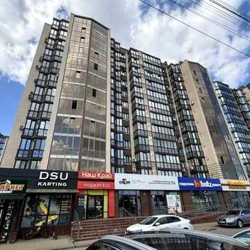 Продам квартиру жк Атлант ЖК Атлант