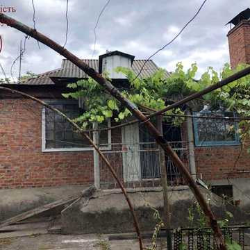 Продам будинок