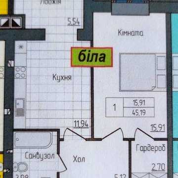 Квартира в жк Гранд Сіті Домбровський