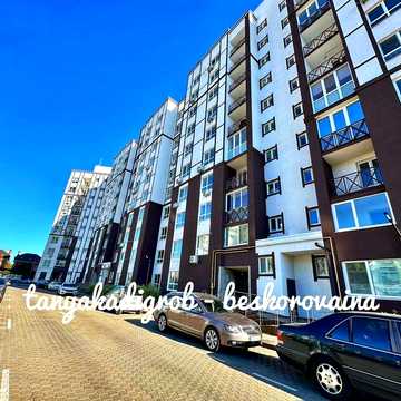 Продаж 1-кімнатної квартири  | ЖК Мюллер Хаус ,Будинок готовий, введенний в експлуатацію , на ремонт можно заходити. ЖК Мюллер Хаус