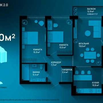продаж 3-кім. доступне розтермінування 30 місяців.