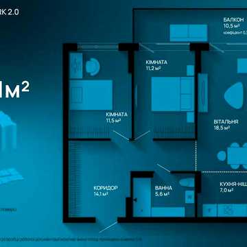 продаж 3-кім квартири з розтермінуванням без % на 30 місяців