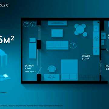 продаж великої 1-к студії (46м2) доступне розтермінування на 2роки.