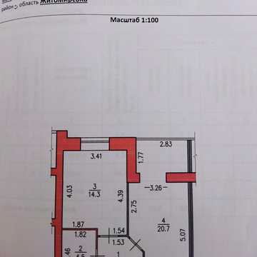 None 2300000.0 UAH