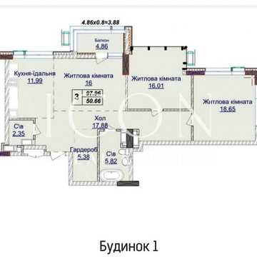 Продаж квартири 99м2 без ремонту | «Новопечерські липки» ЖК Новопечерські Липки