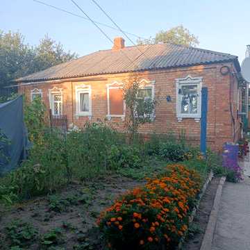 Продам пол дома Мерефа