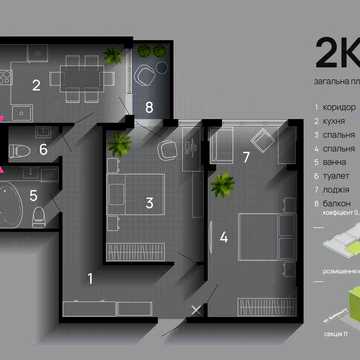 продаж 2-кім здана квартира в Центрі. Держпостанови. Єоселя.