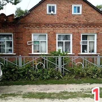 Продам будинок, без ремонту, р-н Пришиб