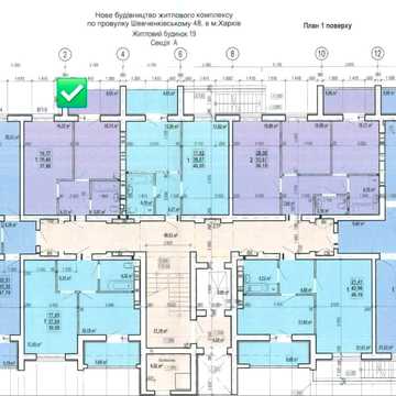 Продам однокомнатную квартиру в новострое ЖК Птичка Барабашова 14б.L ЖК Птичка