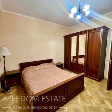 75 тыс $‼️‼️3-ком капитальная  квартира/ Индивидуальное отопление/ Сталинка/87 м2/ Холодная гора/ Григоровское шоссе