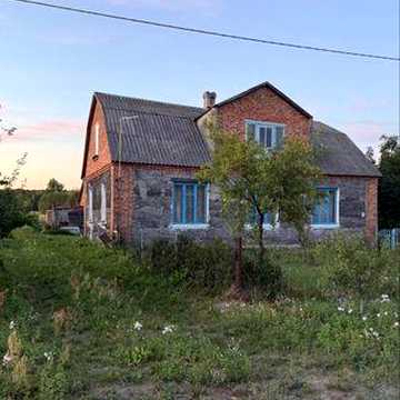 Продам будинок та 40 сотих землі