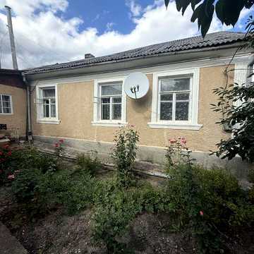 Будинок за ціною однокімнатноі квартири