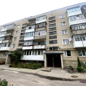 3кім. Квартира пр. Соборності