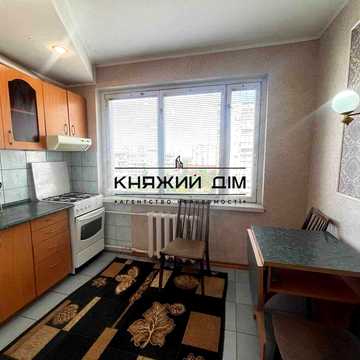 Без Комісії! Продаж 2 кімнатна квартира м. Оболонь КОД 21147621
