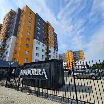 Жк Андорра,2-ка,власник ЖК Андорра