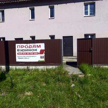 Продам Дуплекс -Булинок  в Броварах Сади