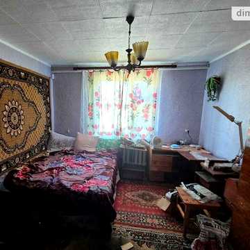 Продаж 7к Дім Федора Левицького (3-го Комінтерну) вулиця