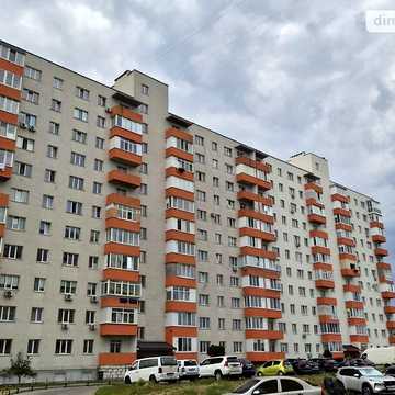 Продаж 2к Квартира Європейська вулиця