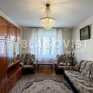 Продаж 2-х кімнатної квартири