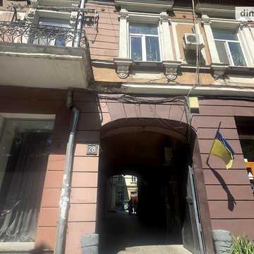 Продаж 2к Квартира Ніни Строкатої (Буніна) вулиця