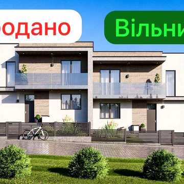 Продаж будинку, землі в с. Малечковичі від власника! Ціна до 15.09. Актуальна!.