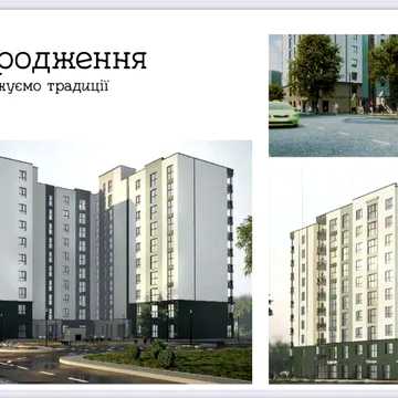 Велика 3 кім квартира в розтермінування , автономне опалення ЖК Орбіта