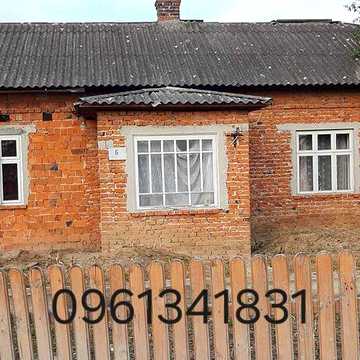 Продається будинок в м. Борщів