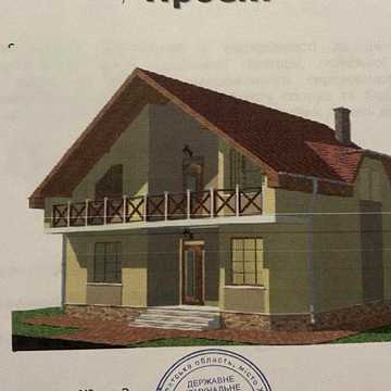Продається новобудова у м. Хуст