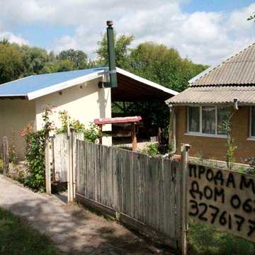 Продам будинок 43 сотки біля ставка! Сад, сауна, газ. Пилипча, Київська обл.