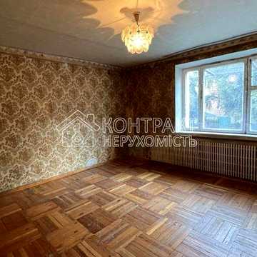 Продаж 2к.метро Центральний ринок центр Конторська Полтавский шлях