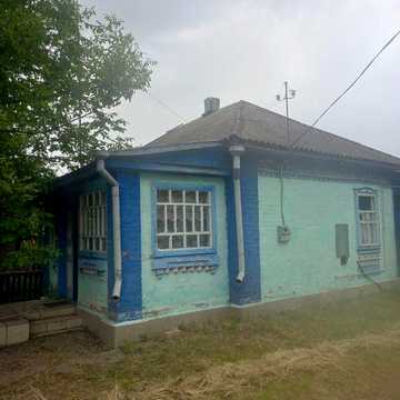 Продам будинок с. Степанівка Драбівський н ,Черкаська обл